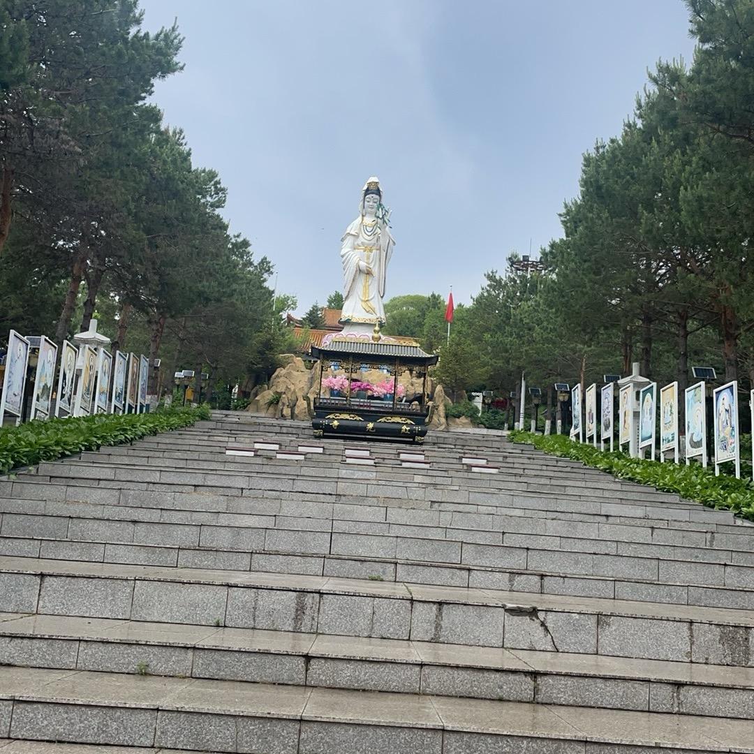 万事如意