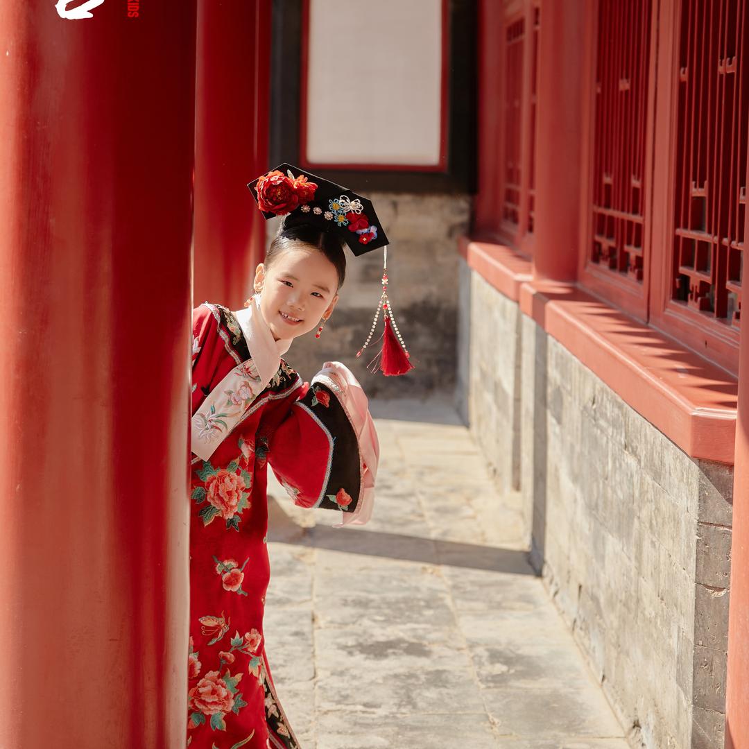 小清鑫