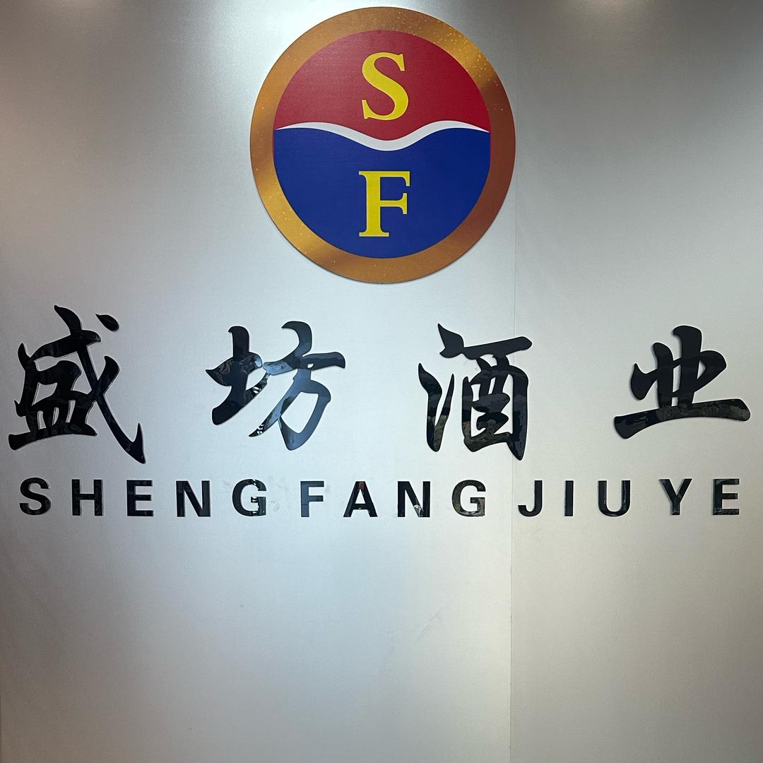 孙连芳19937205999