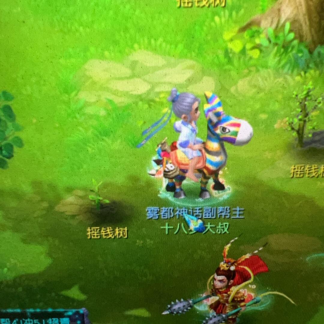 雾都神话大叔