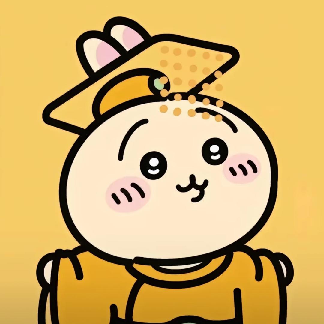 摘一颗星星