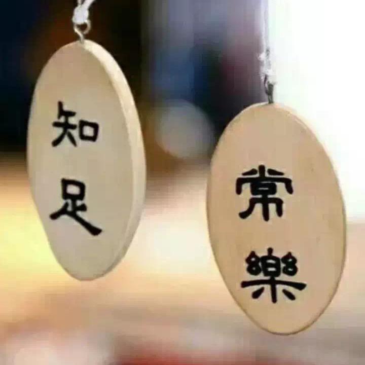 小林小酒