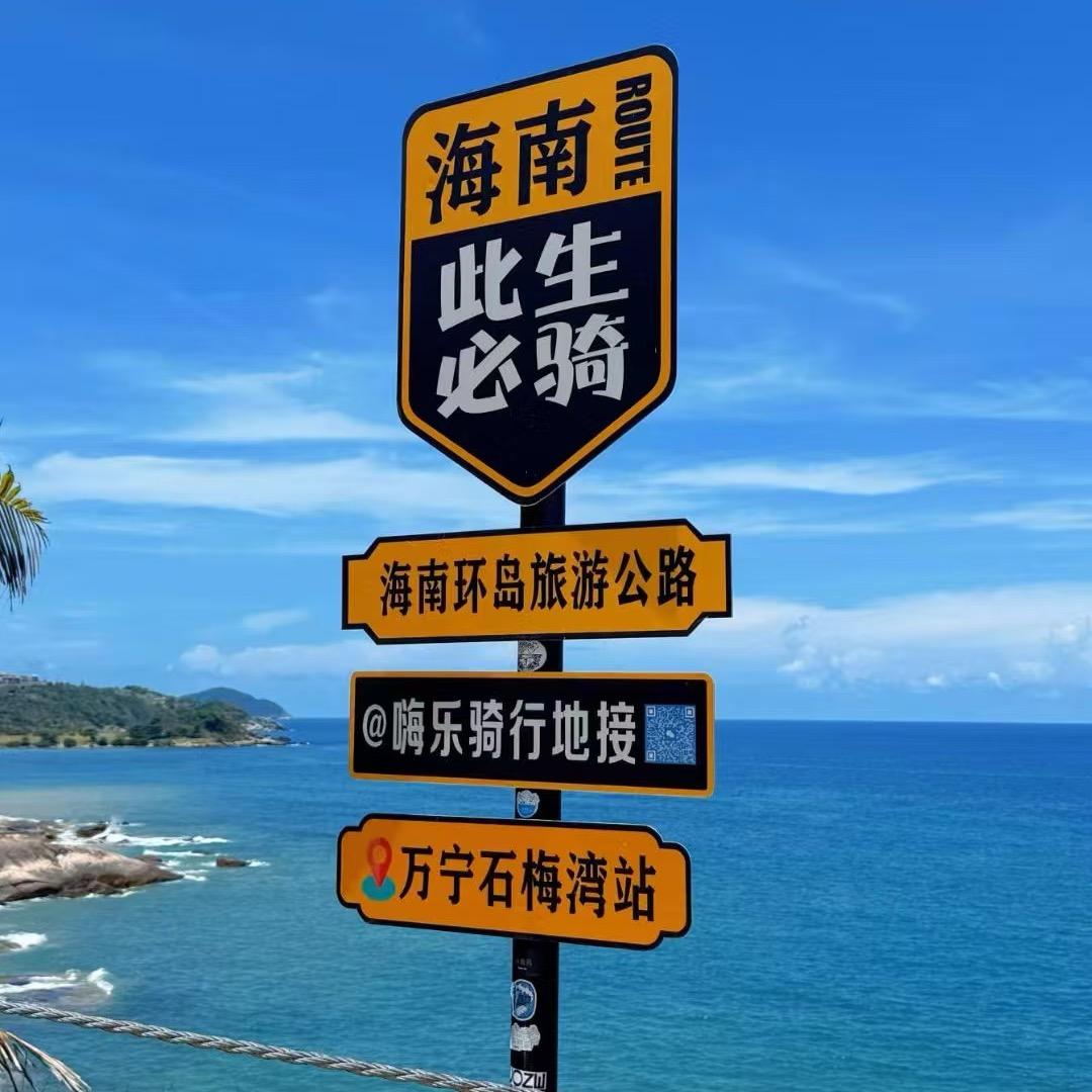 疯狂的耀文哥～（漂流记）