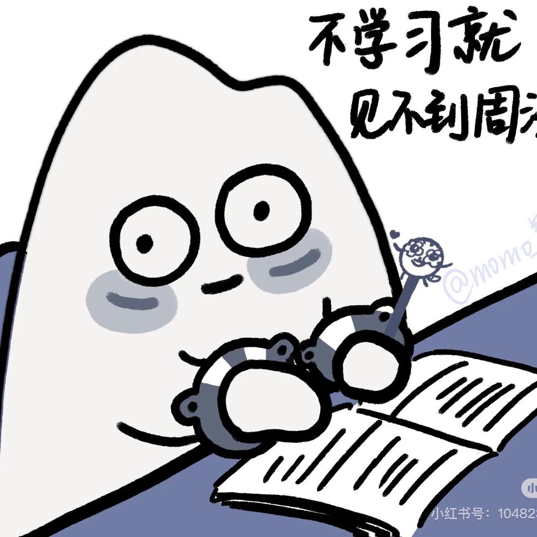 柒929Hz（22：00~22：30在线