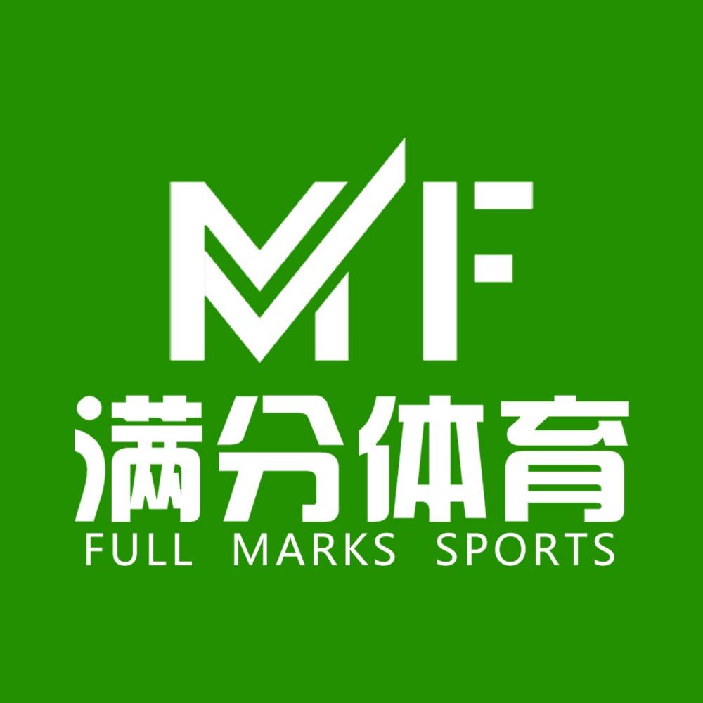 成都满分体育