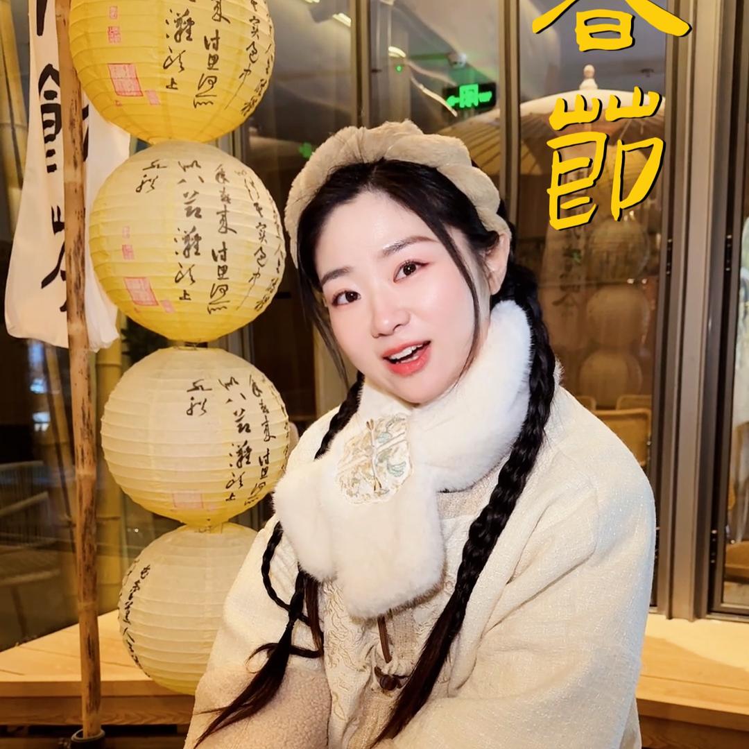 挑食的君君（26号晚6点潮州美食专场）