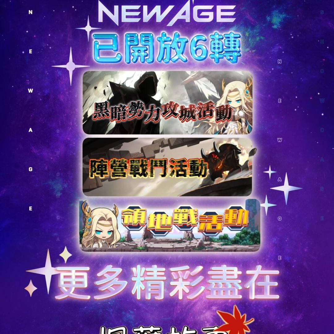 小李飞刀的李