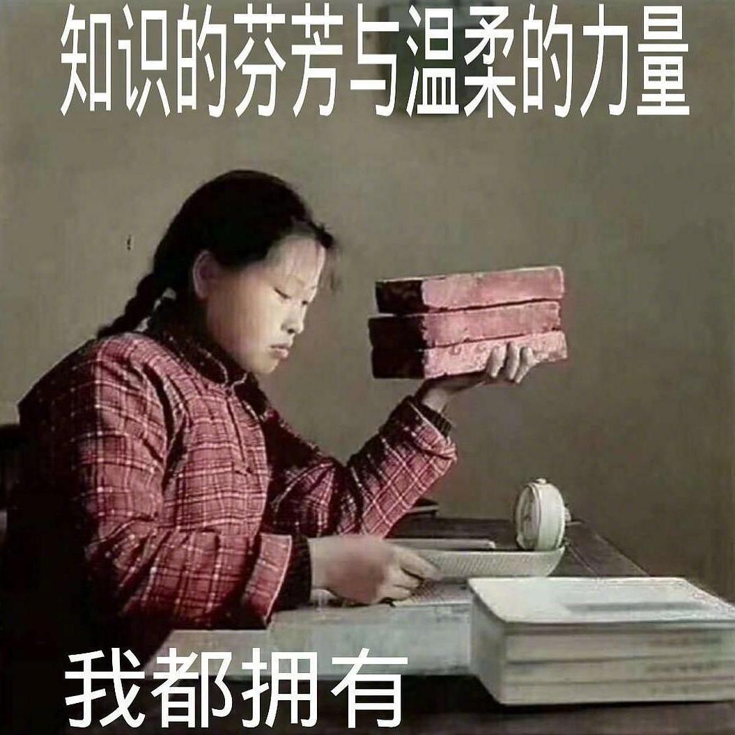 ～五花肉不爱吃五花肉～🍀