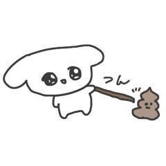 无敌你爷