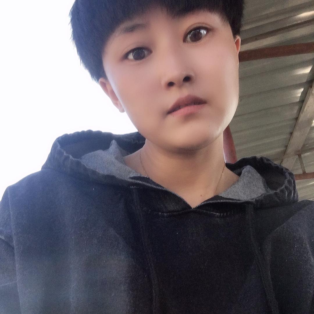 我是我的你