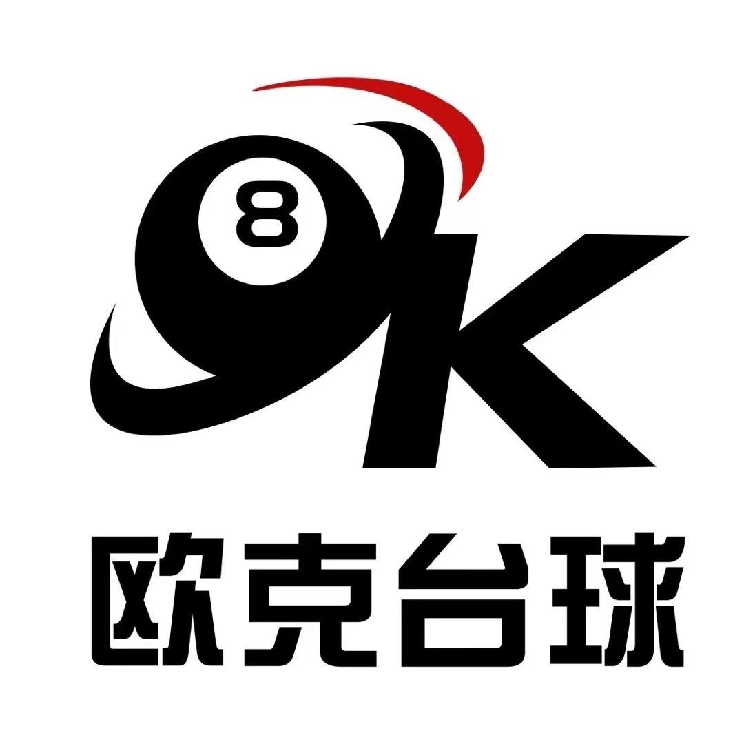 昭平县昭平镇正泰照明李老板