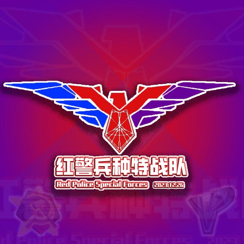 红警兵种特战队比赛转播厅
