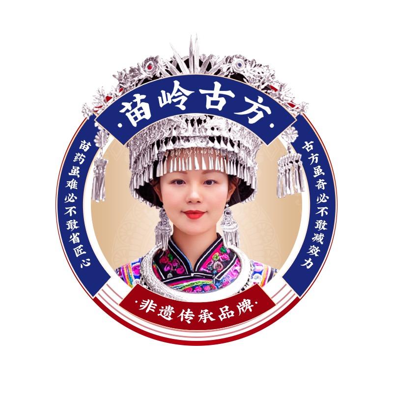 宫本武藏苗岭古方专卖店南南
