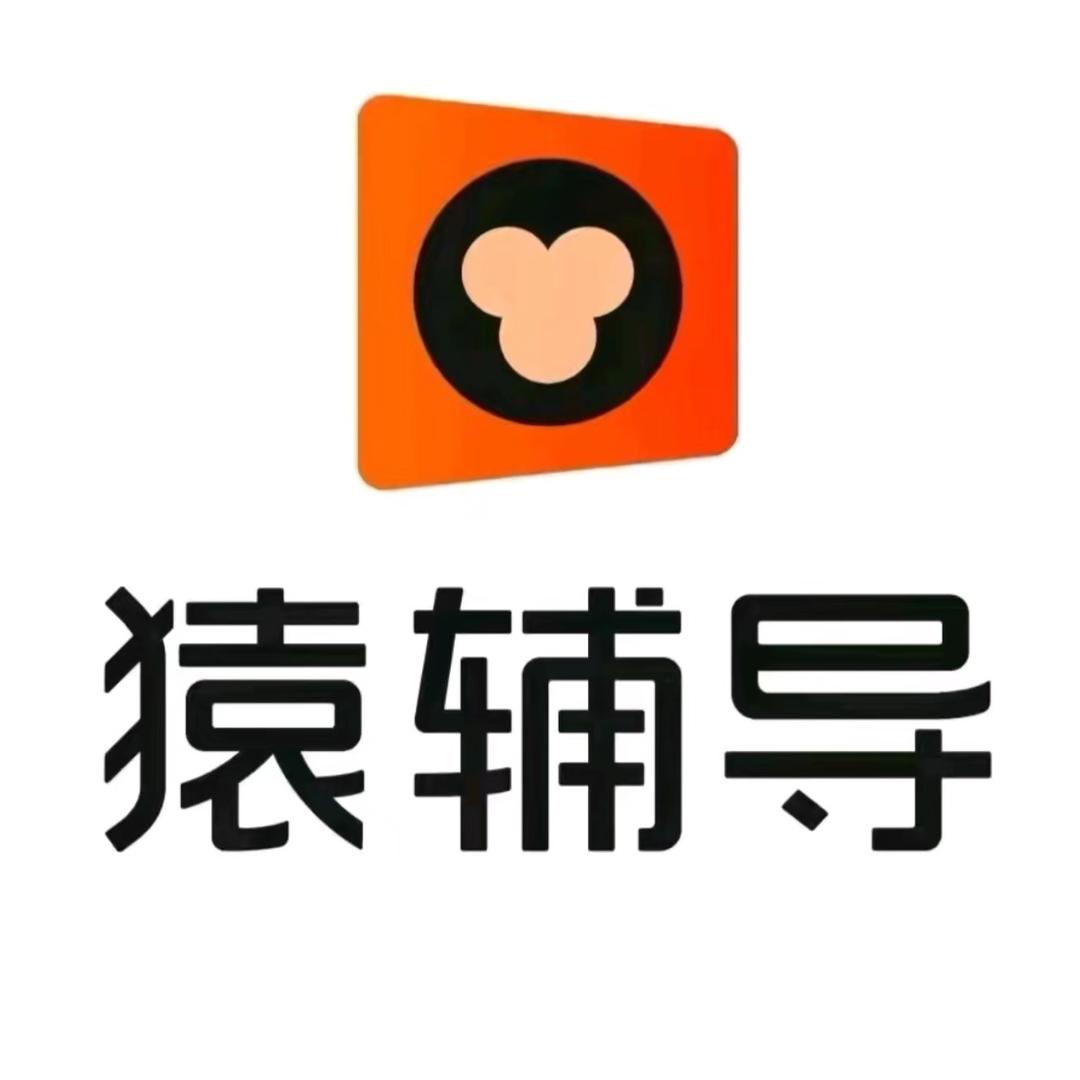 猿辅导自然拼读英语【小阶提升营】