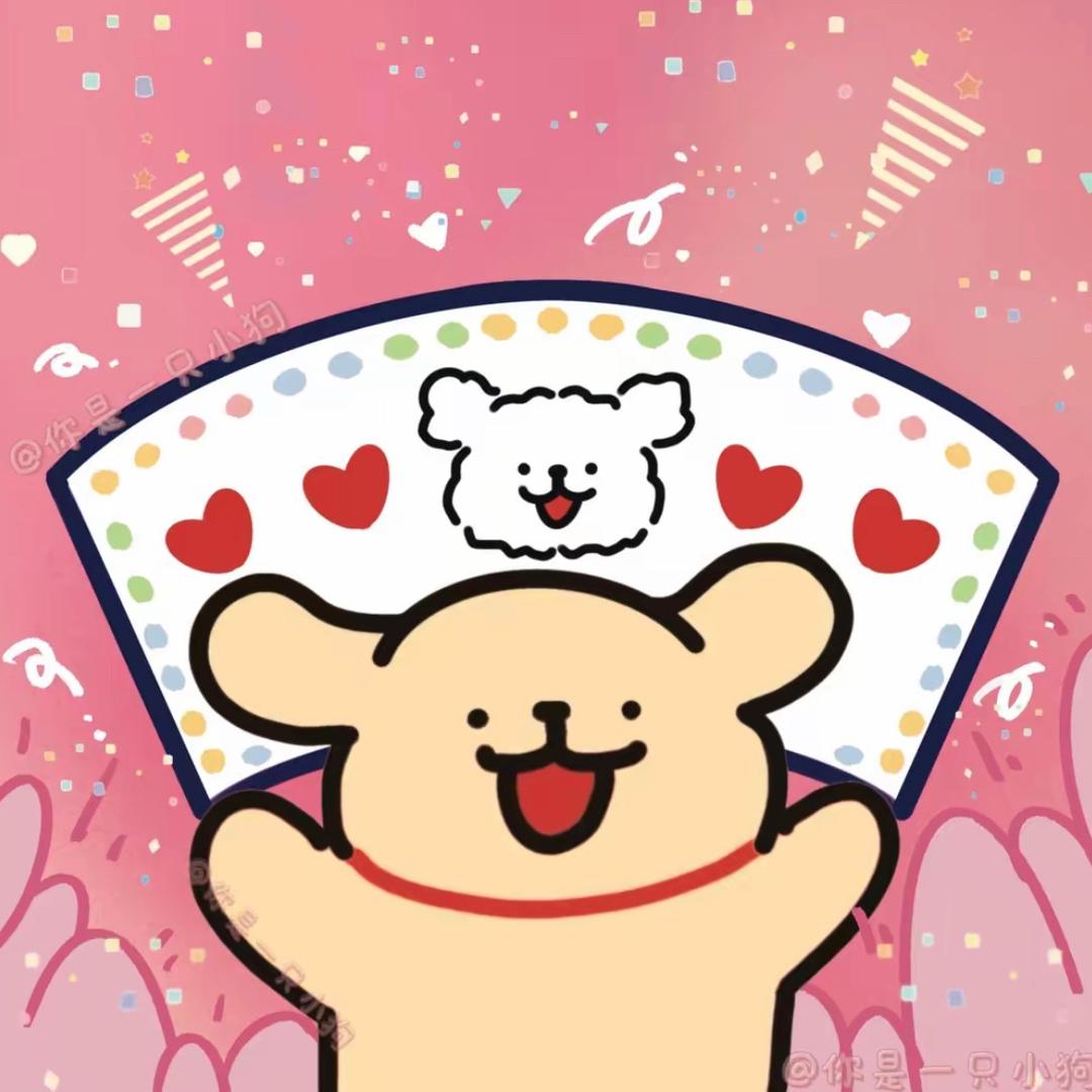 小白的帅鸡毛