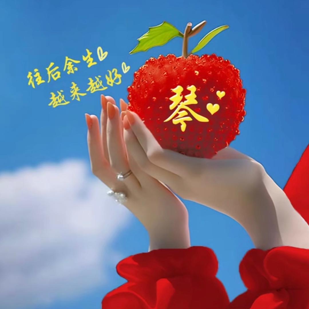 杠上五梅花（拒绝合拍，拒绝私聊。）