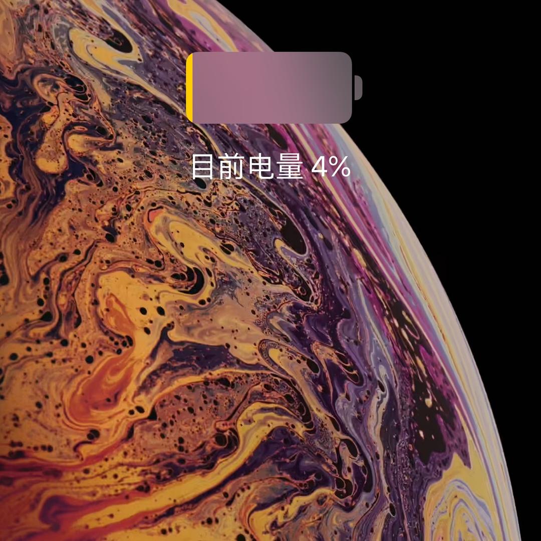 独自航行