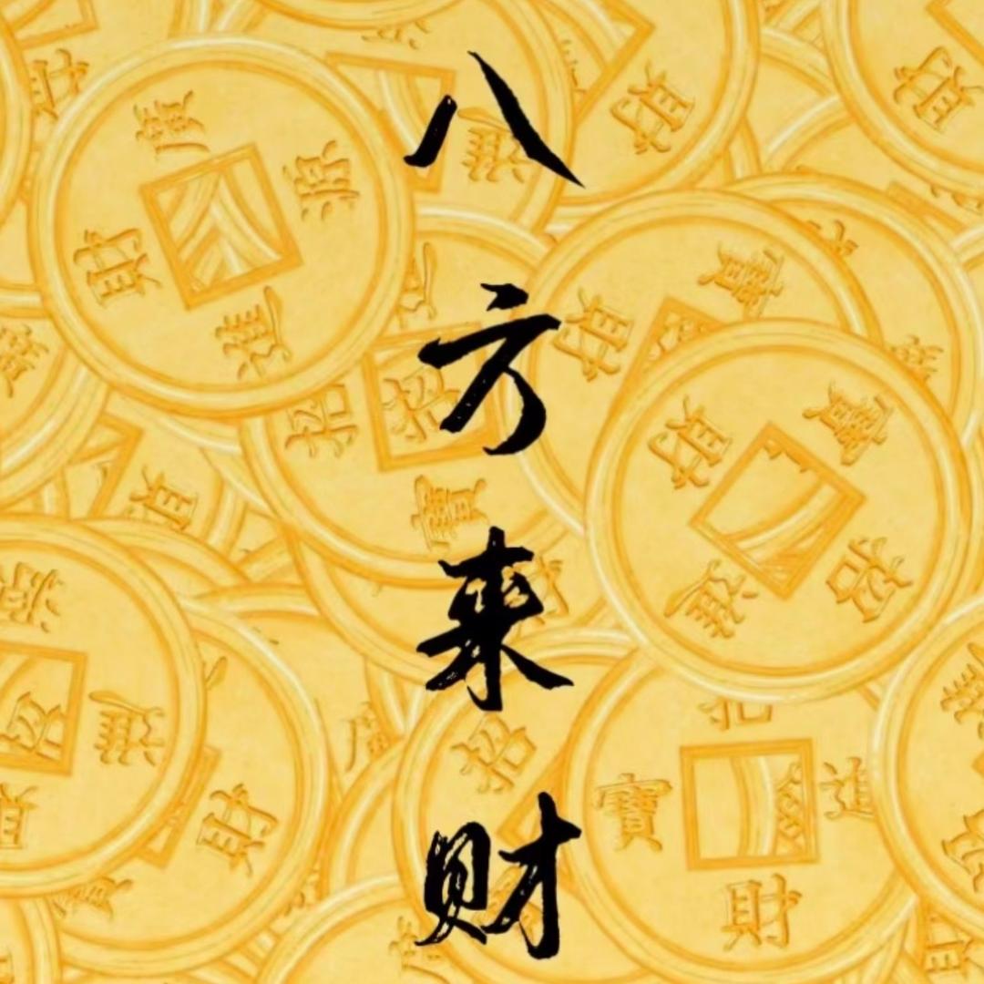 ..。
