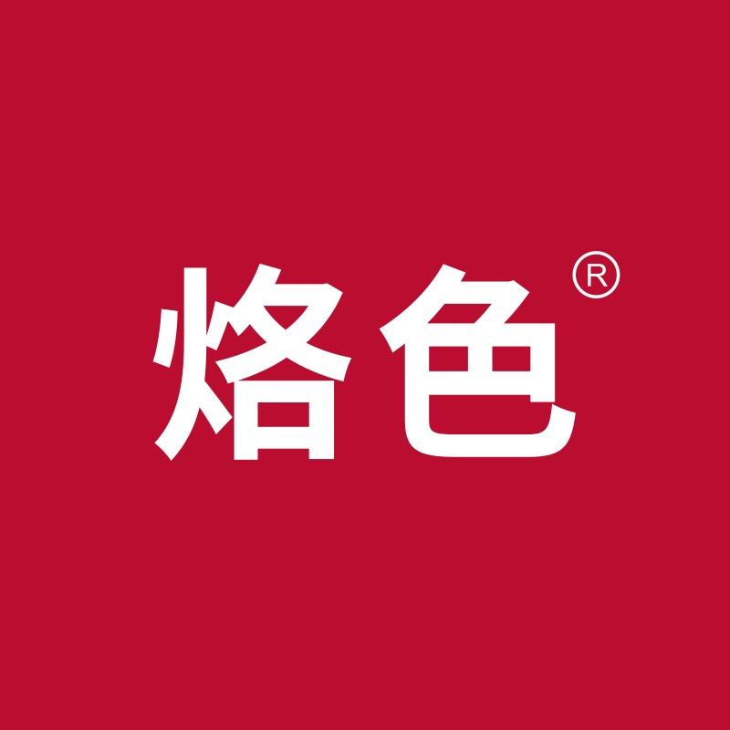 烙色官方旗舰店@抖音
