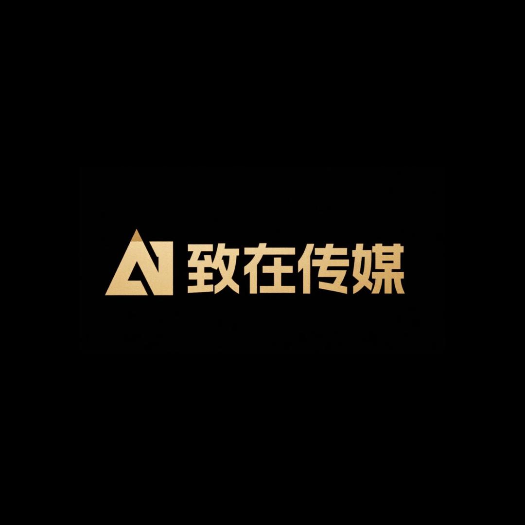 鹿易六百六十六