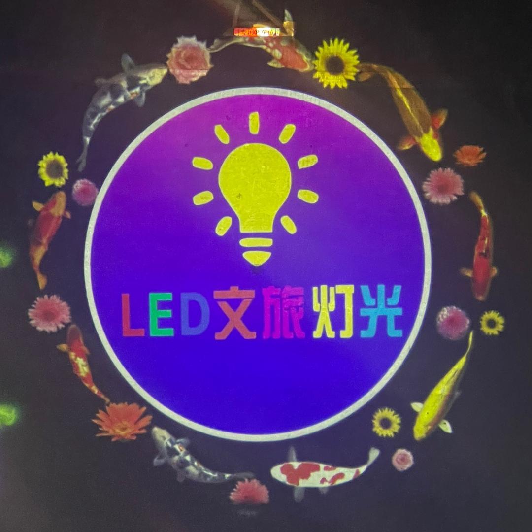 中山广告投影灯~湘铨五金