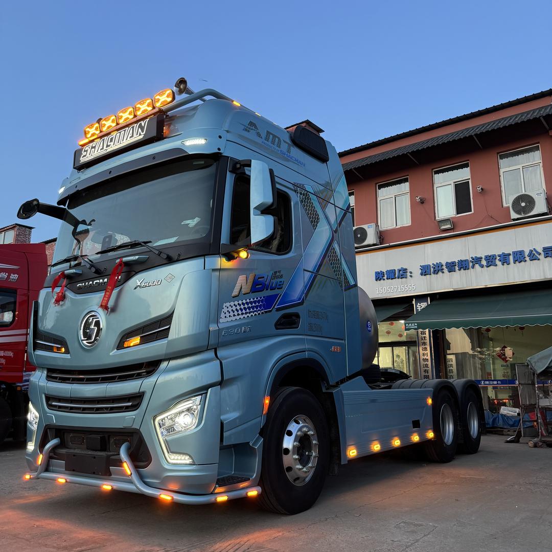 宿迁智翔汽贸有限公司