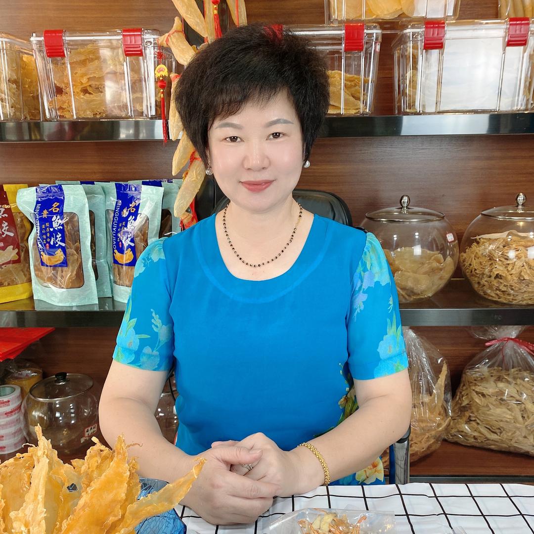 揭阳市榕城区宏记食品店