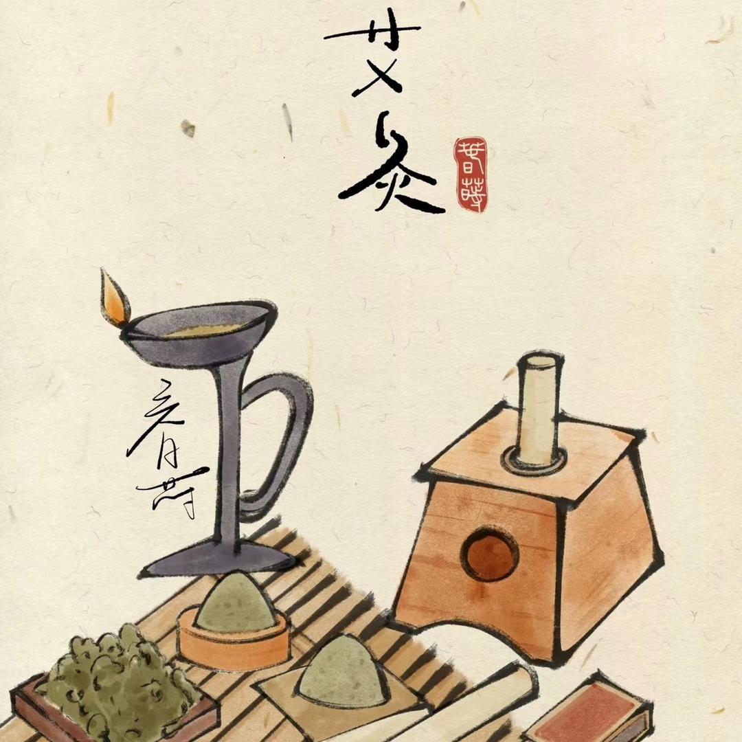 纯阳五行