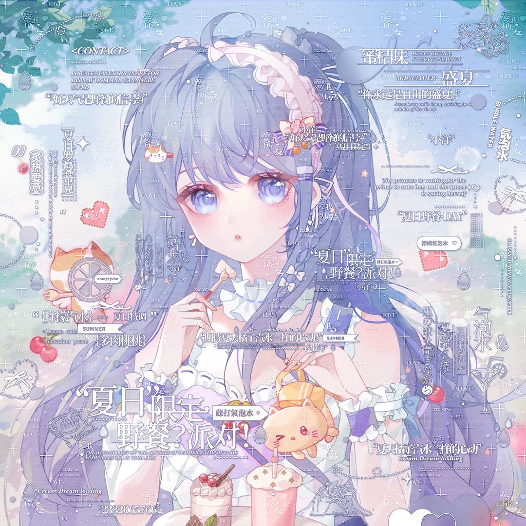 。𝙤 𝙊