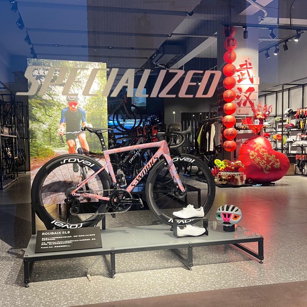 SPECIALIZED武汉闪电｜子陌