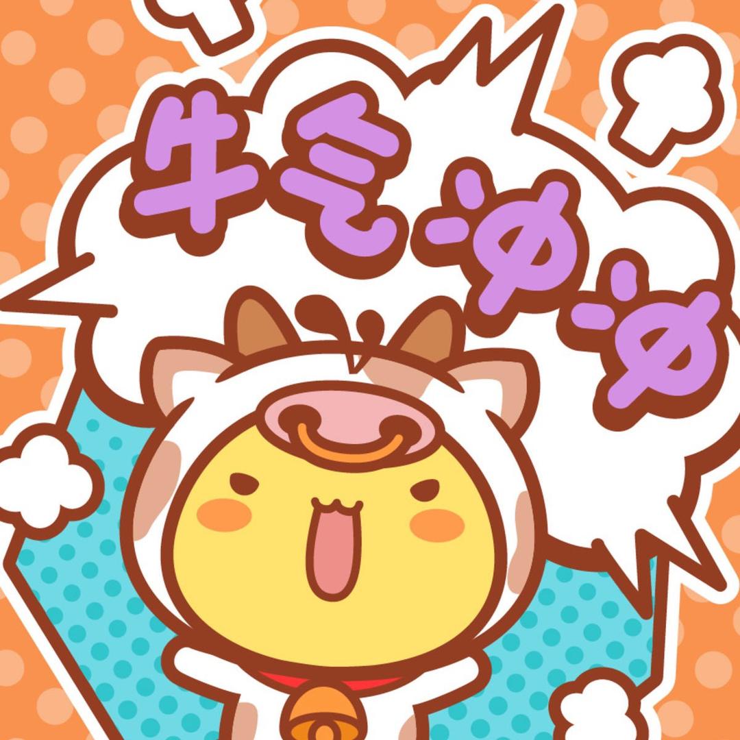 上下铺的兄弟小美野