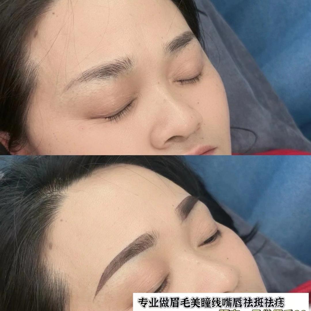 天会