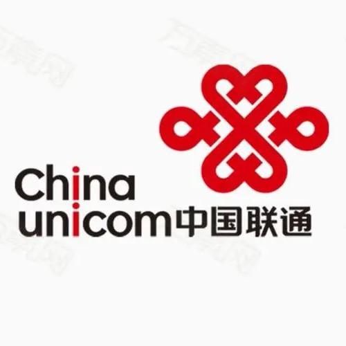敦化联通