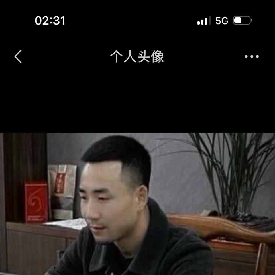 玉诚二手车销售有限公司