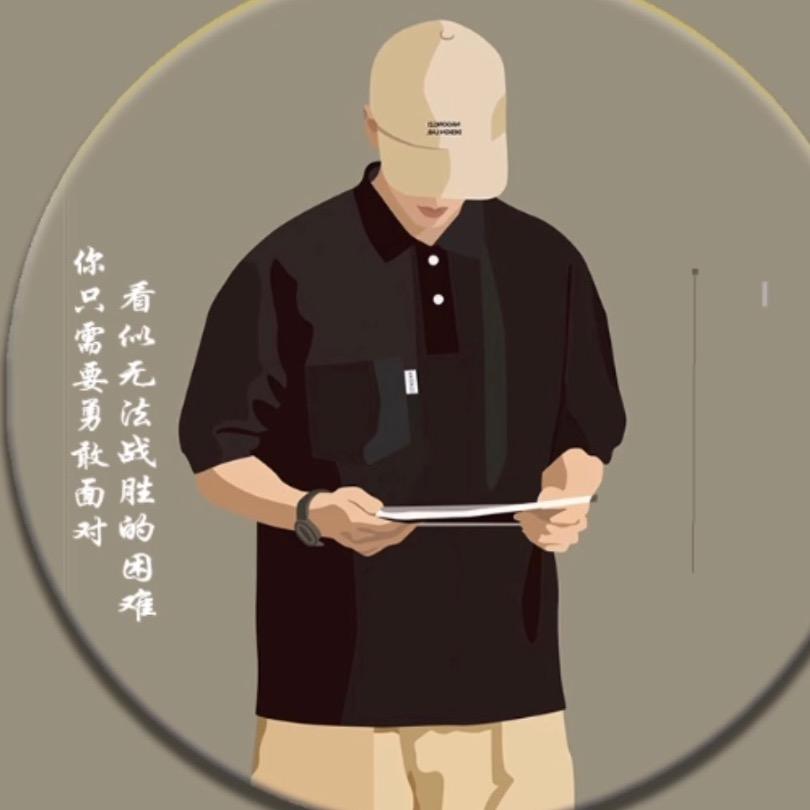 闫