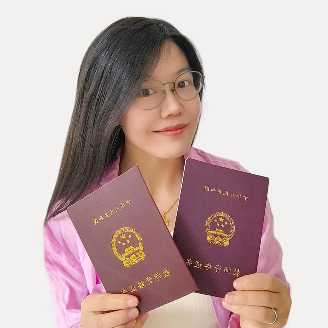 姜姜教你考教资