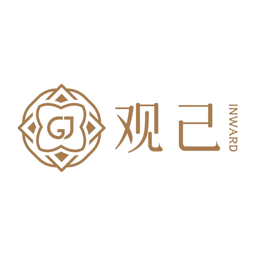 观己出品Inward