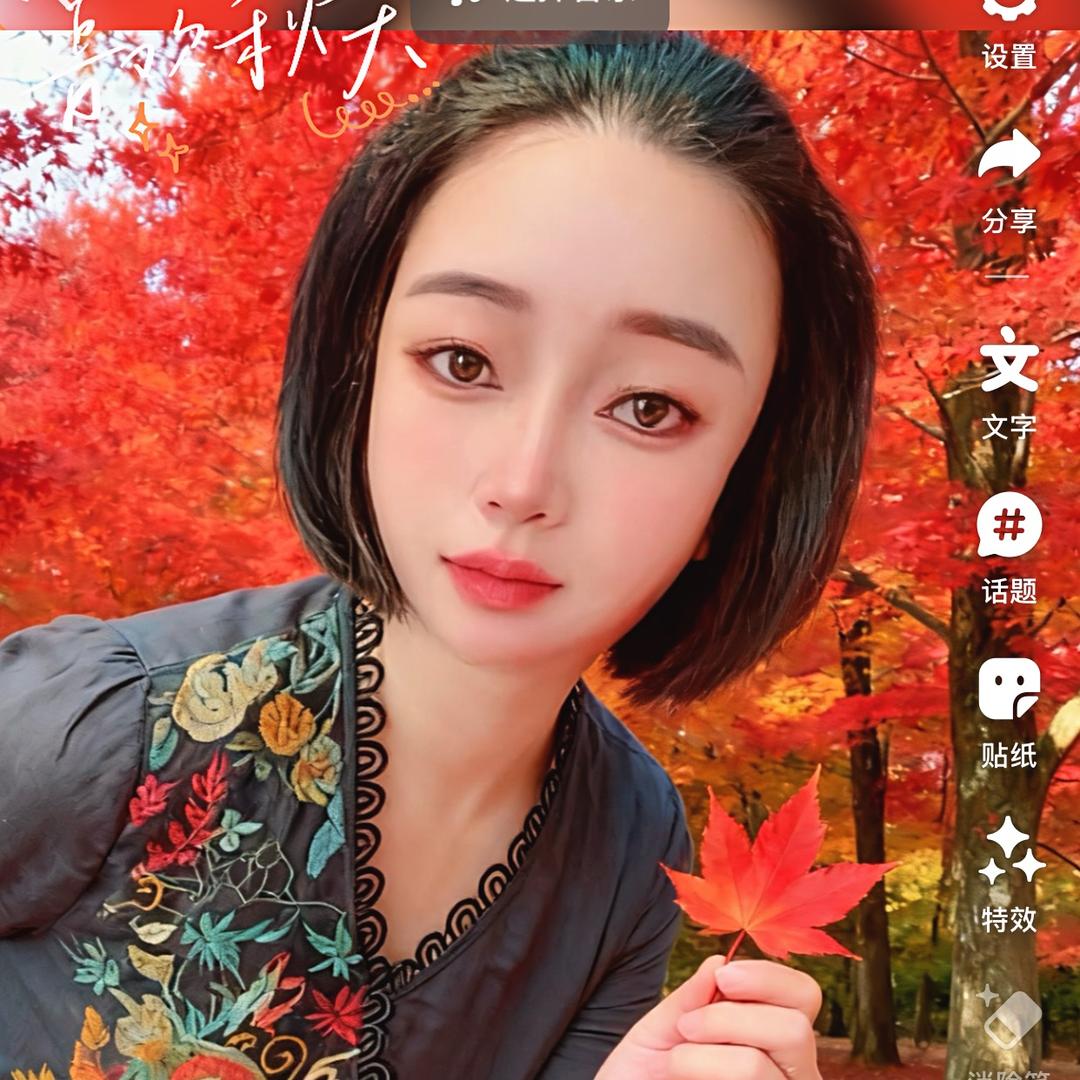 洪香春