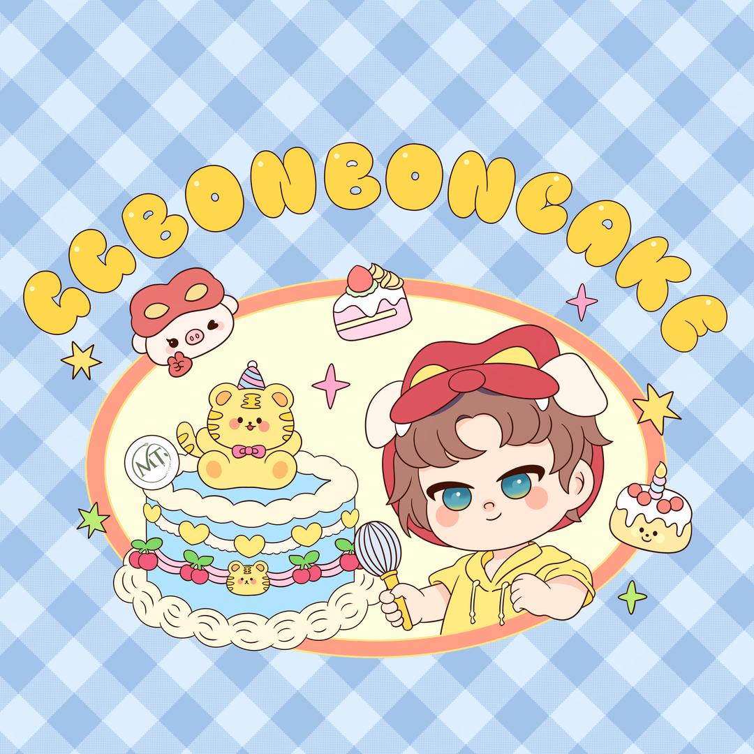 GG BONBON CAKE
