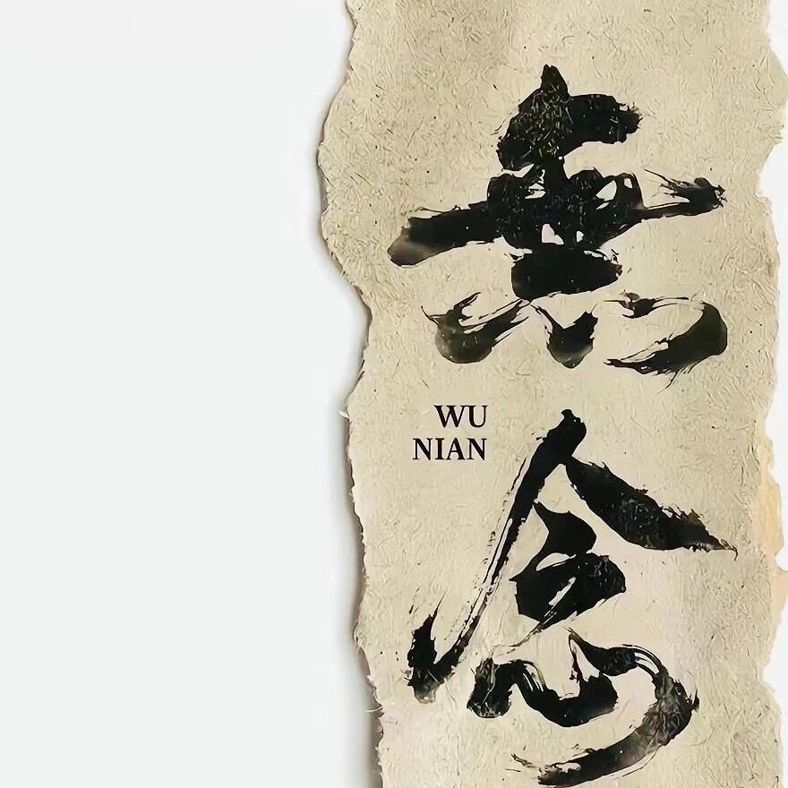 云朵朵🫶