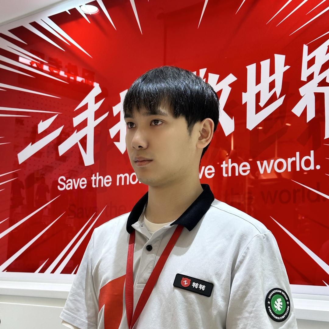 手机店店长鹏哥