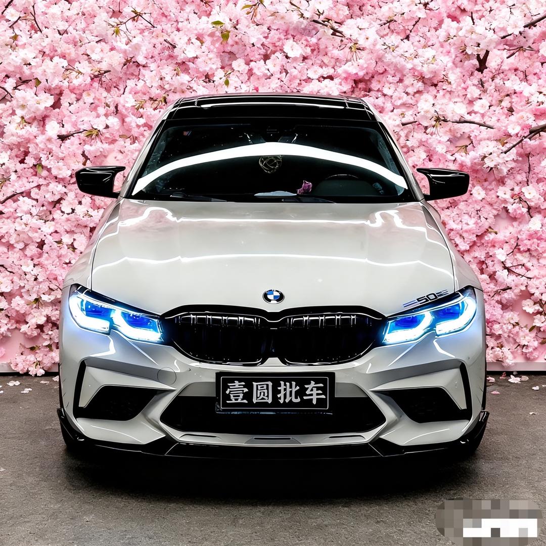 佛山壹圆批车🚘（收售)