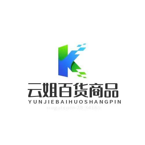 学而思学习用品