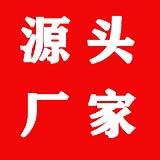 万川美妆专营店