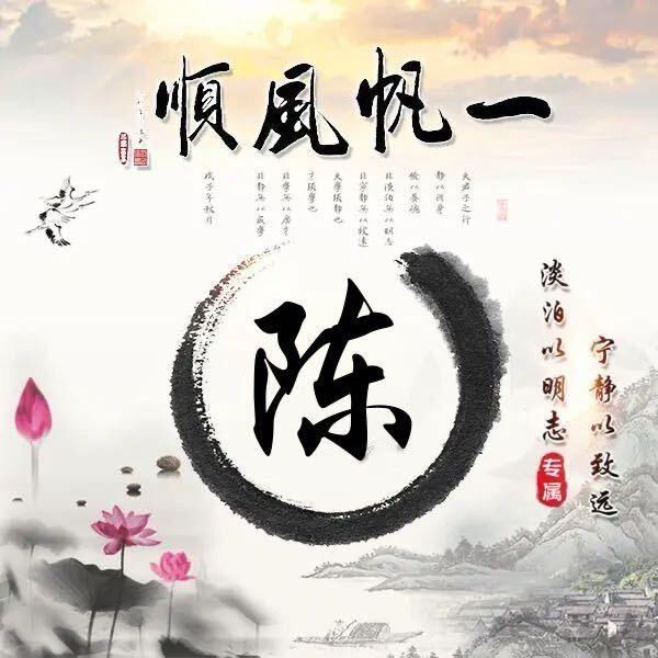 匚   扌