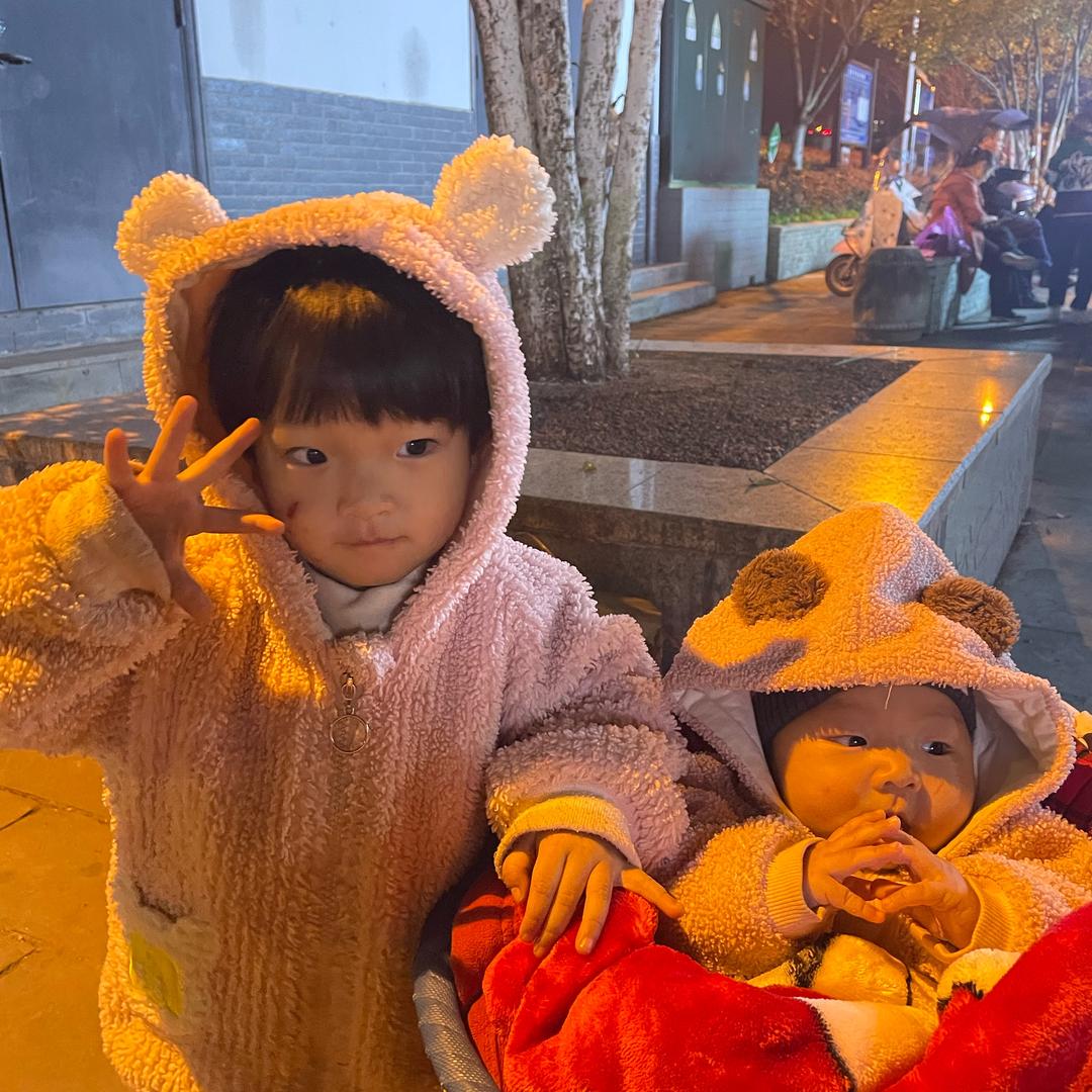 倩👧若💕辰👦曦