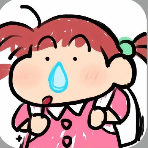 A欣欣子𝙯ᶻ