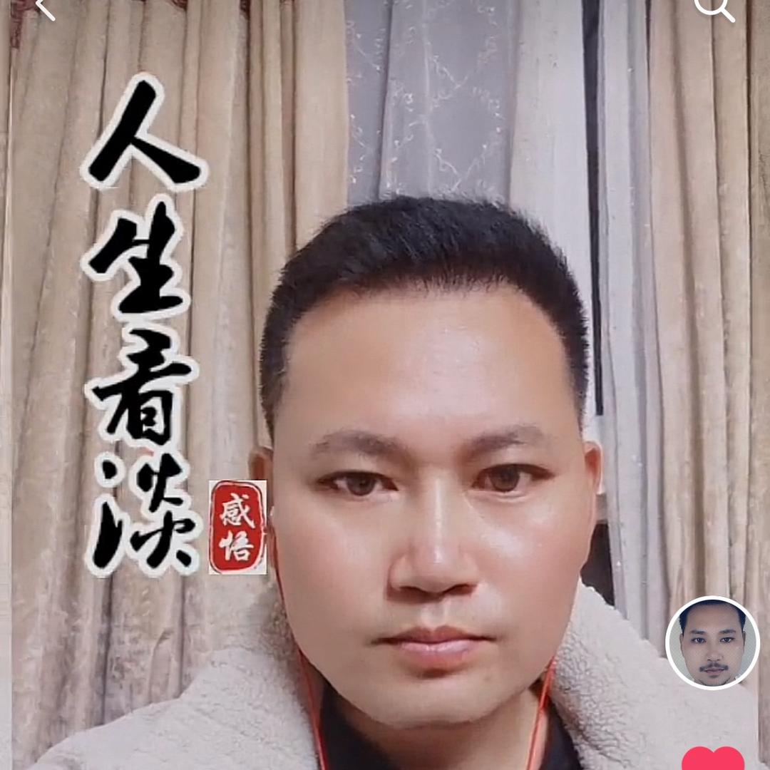 修心🍎