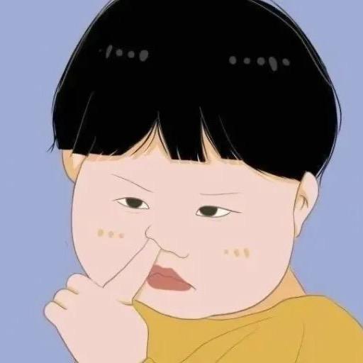 可了头子