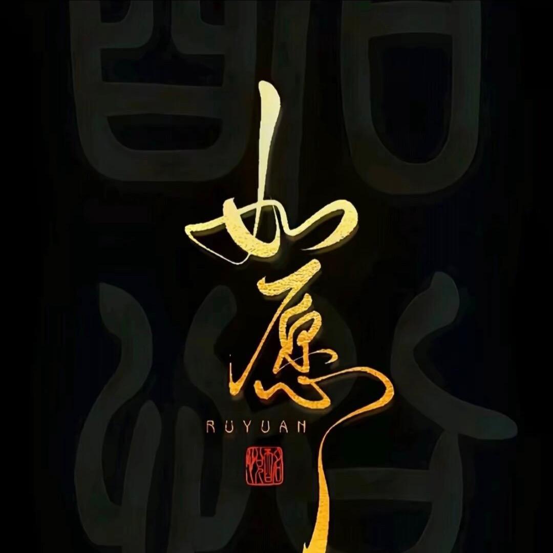 啊淮